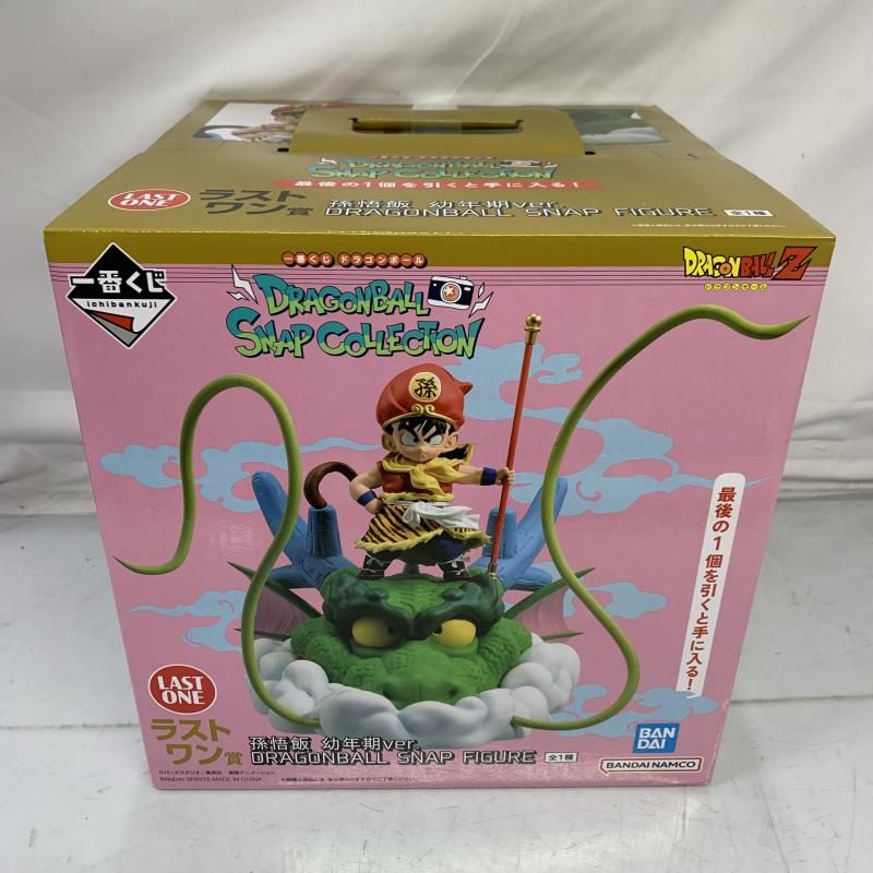 中古】未開)ラストワン賞 孫悟飯 幼年期Ver. DRAGONBALL SNAP