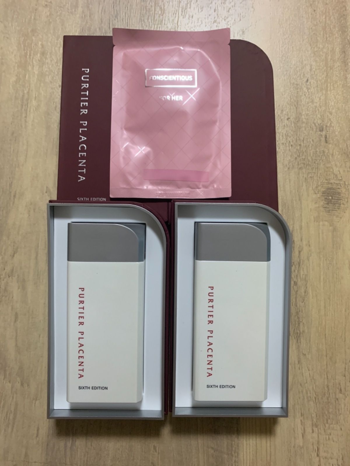 リーウェイ　パーティアプラセンタ第7世代　３本セット リーウェイパーティアプラセンタ第7世代3本セット