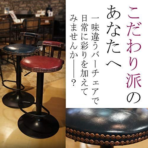 ビンテージ