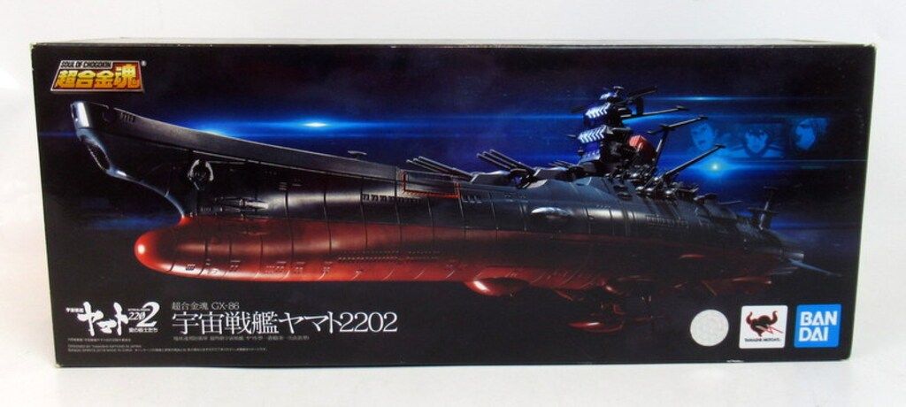 バンダイ 超合金魂 宇宙戦艦ヤマト2202 GX-86