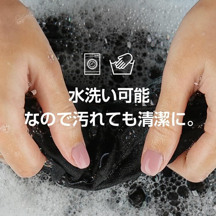 寒対策 省エネ