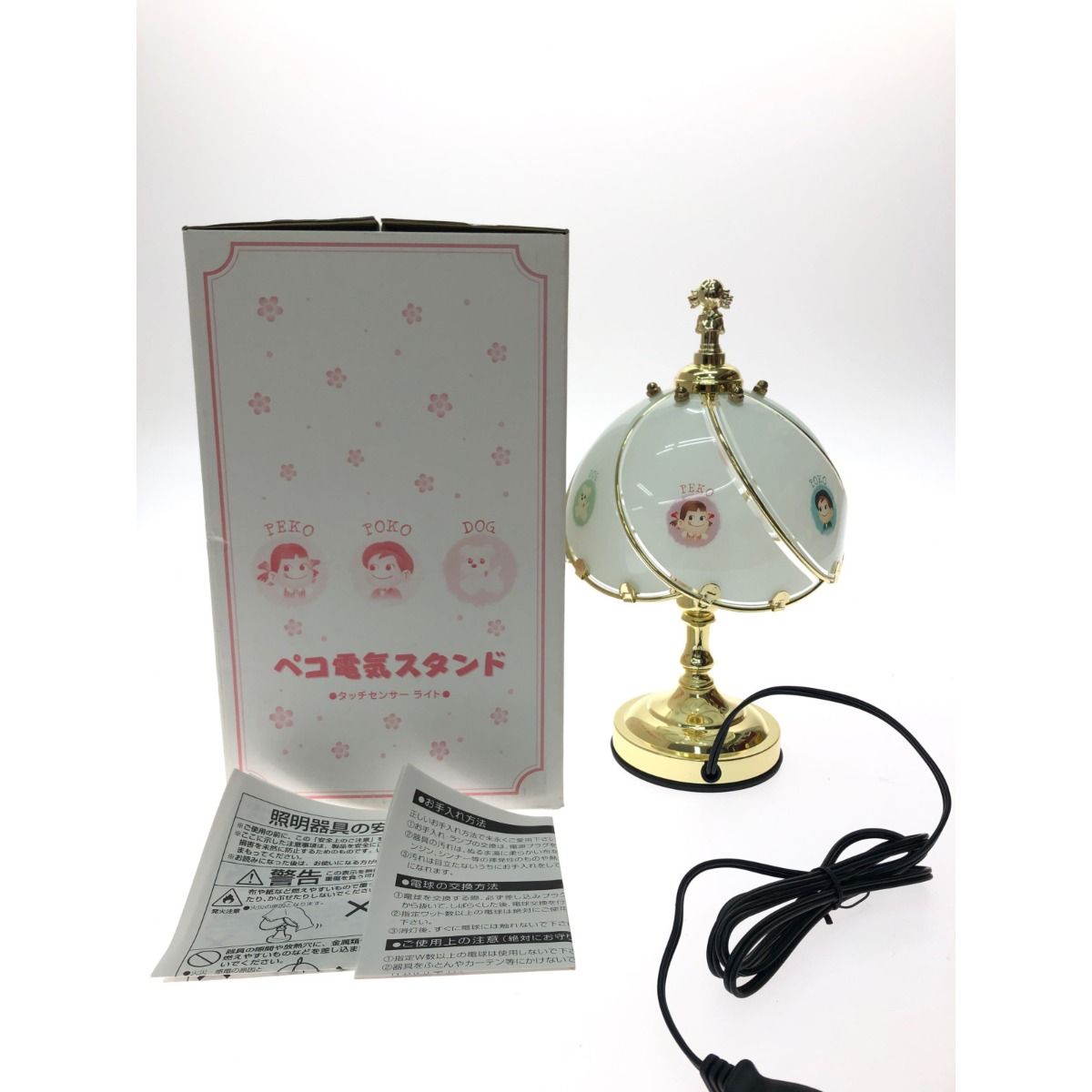 ランちゃん 様 御専用ページ 非売品 不二家 ペコちゃん ペコ 電気スタンド タッチセンサー