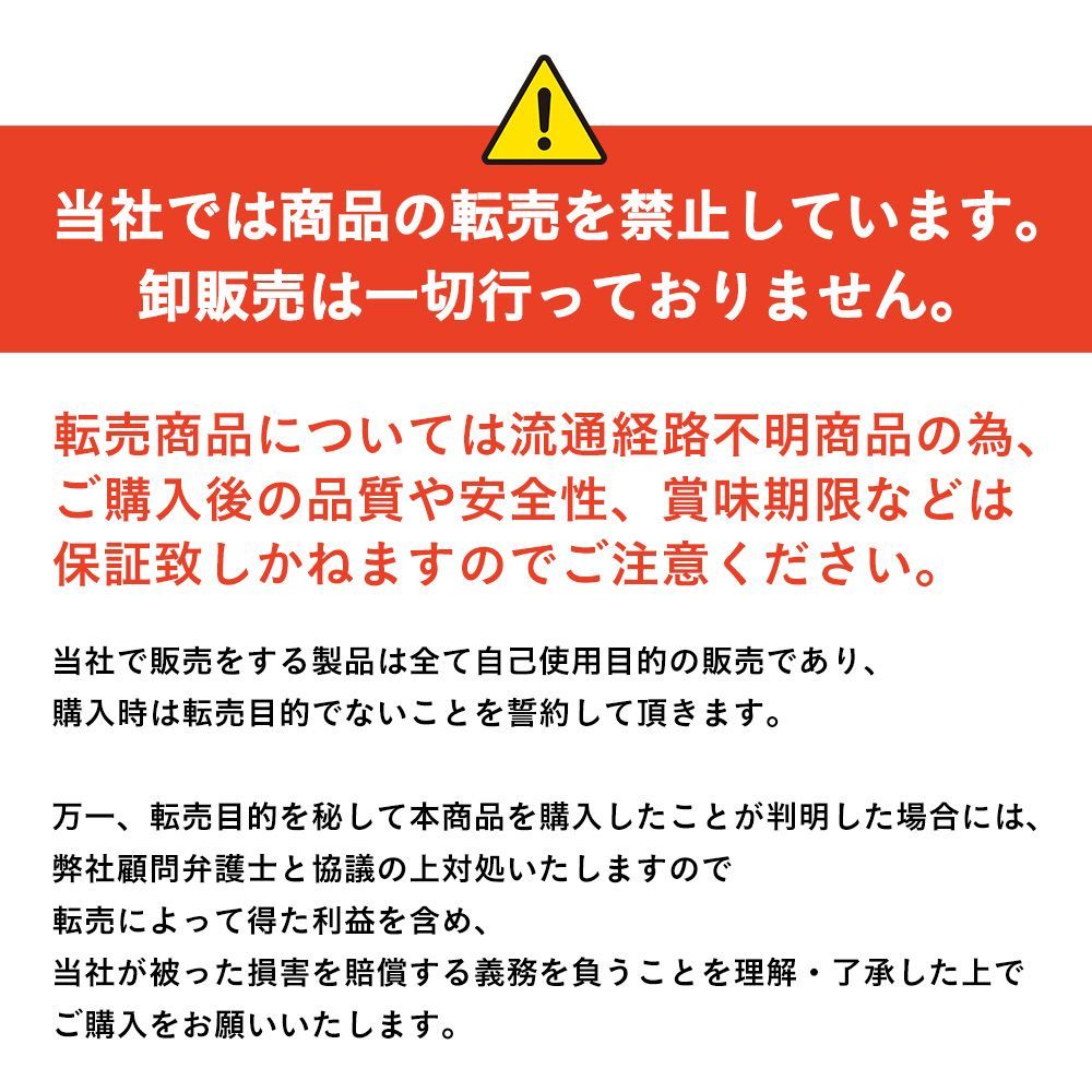 nmn 造