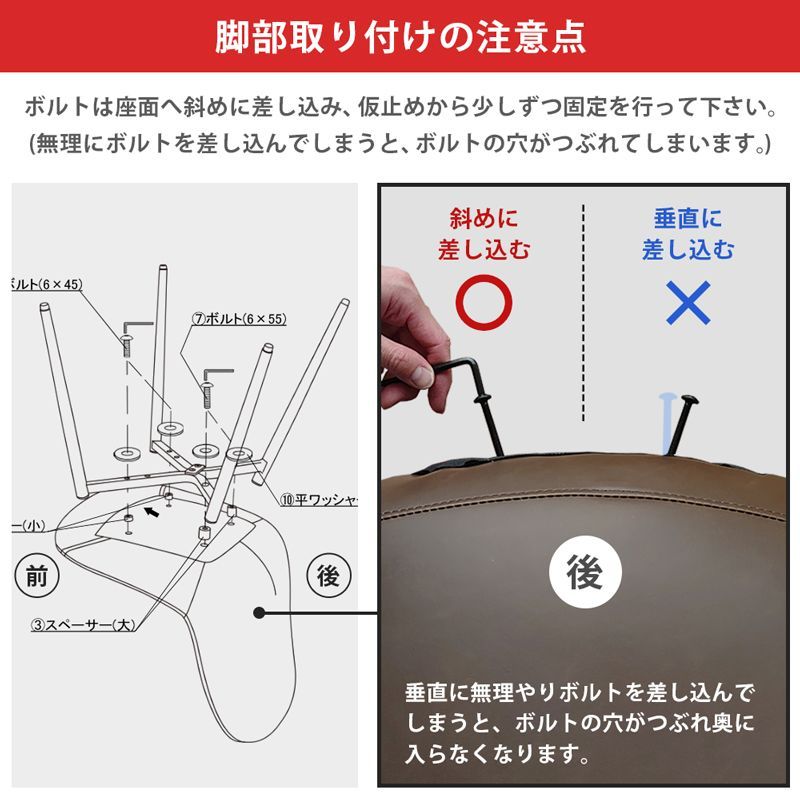 同色2脚セット ヴィンテージ アンティーク PUレザー リビング キッチン ダイニング チェア キャメルブラウン(CBR)  CLF-21CBR△(3.8)Baron ダイニングチェア 2脚セット CBR - メルカリ