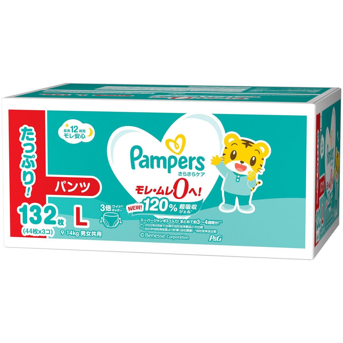 パンパース さらさらケアパンツ Lサイズ (9-14kg) 132枚 (44枚ｘ3パック) ct57528