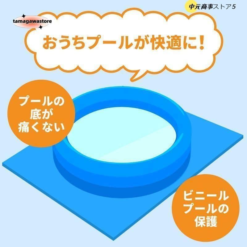 クッション