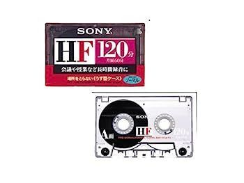 【中古】SONY C-46HFA