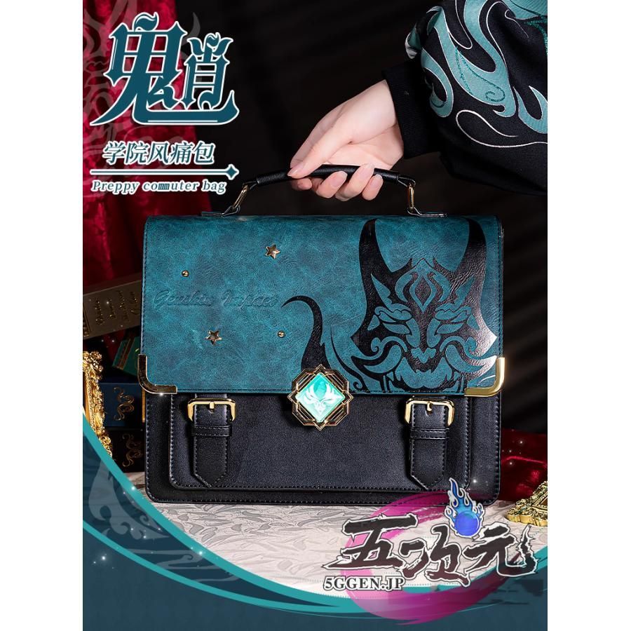 新発売 新発売 初獣猫 原神グッズ ショウ バッグ 痛バ BJ1117ML