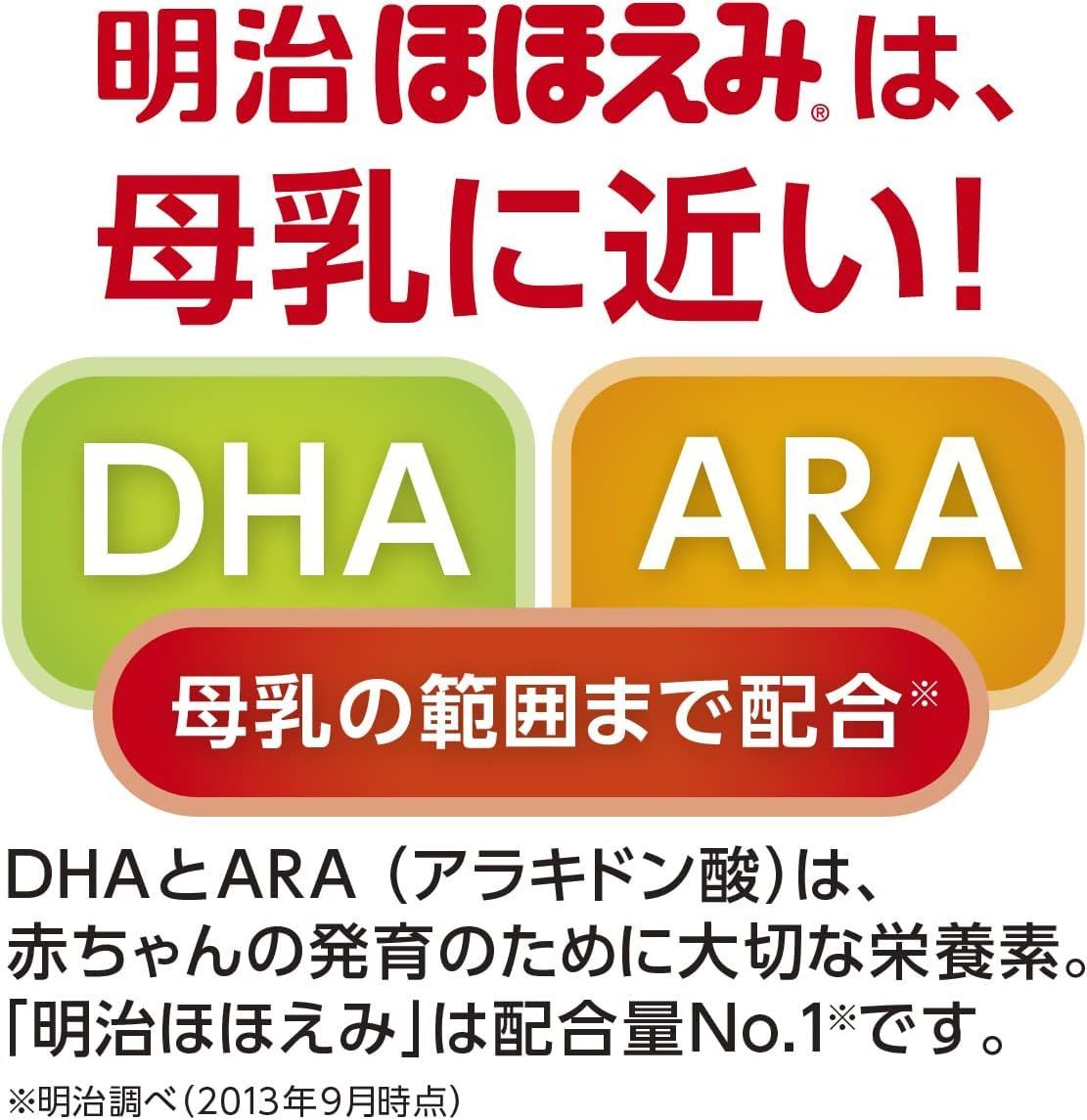 800g×8個セット 北海道|沖縄|離島発送不可