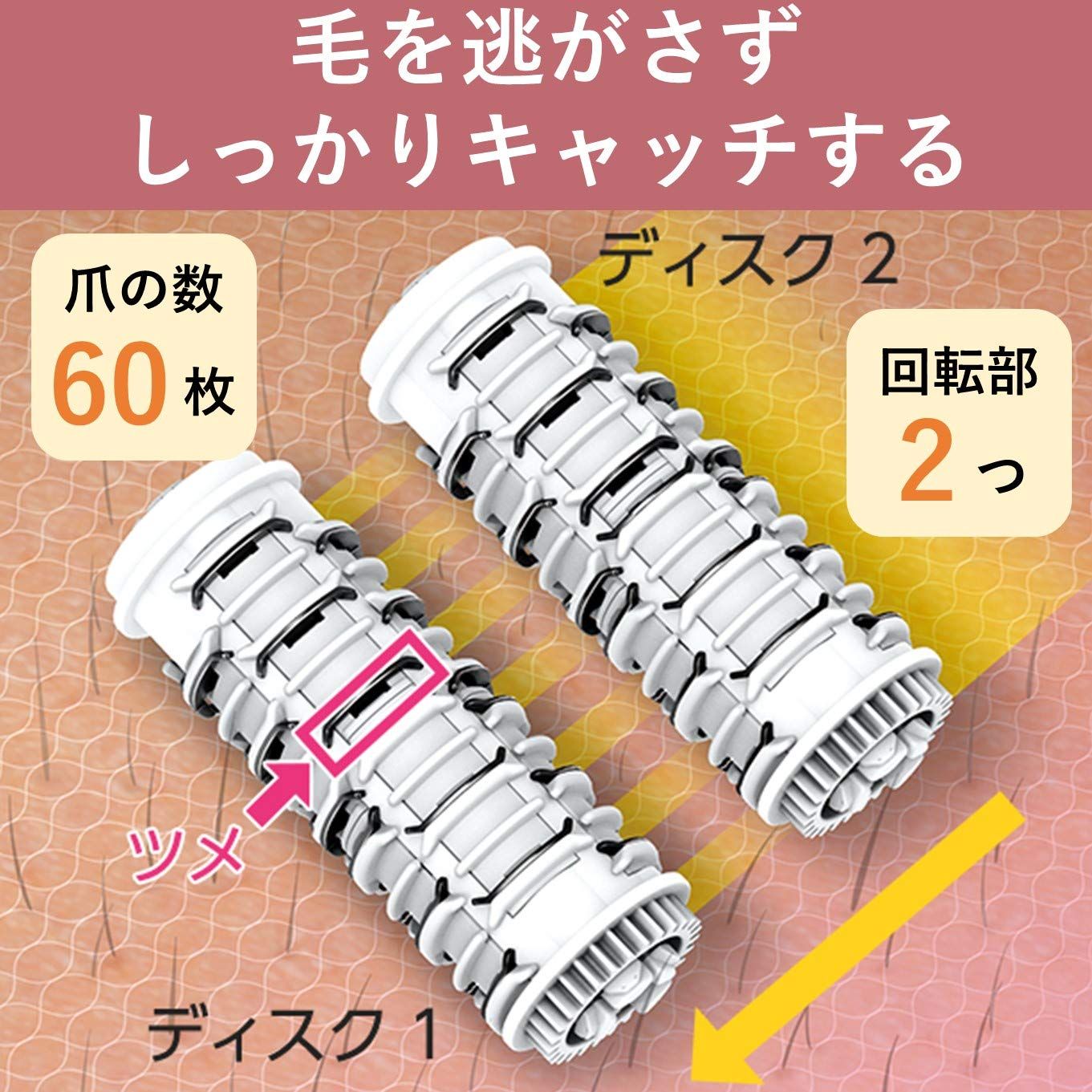 パナソニック 脱毛器 ソイエ ボディ&角質ケア用 アタッチメント5種 