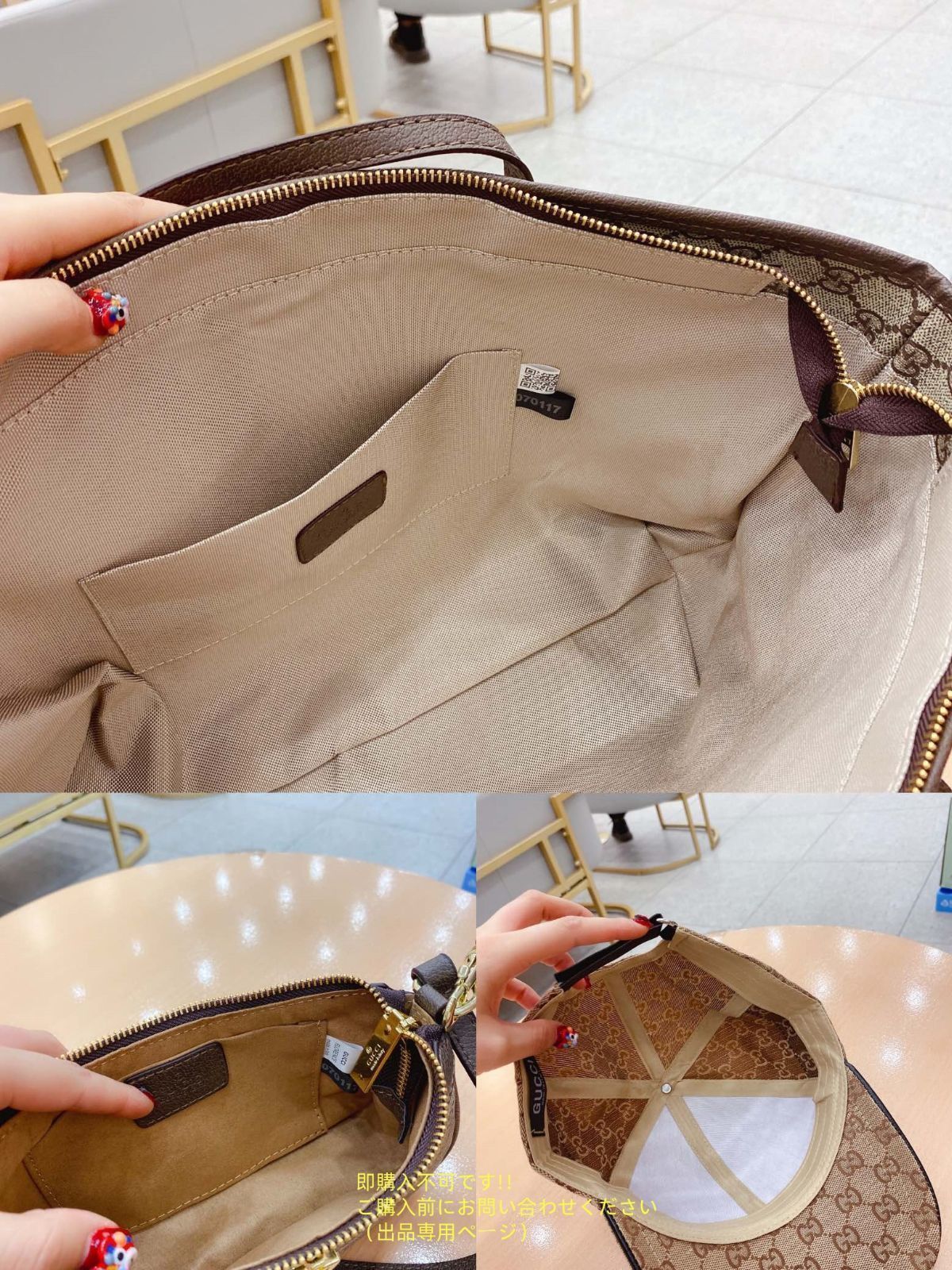 トートバッグショルダーバッグ 財布