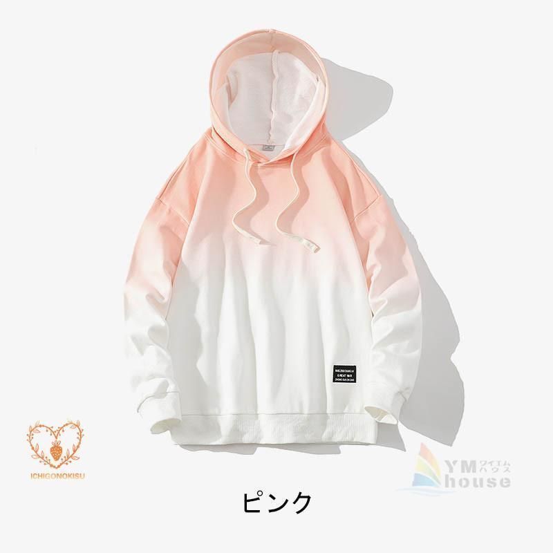 フード付き