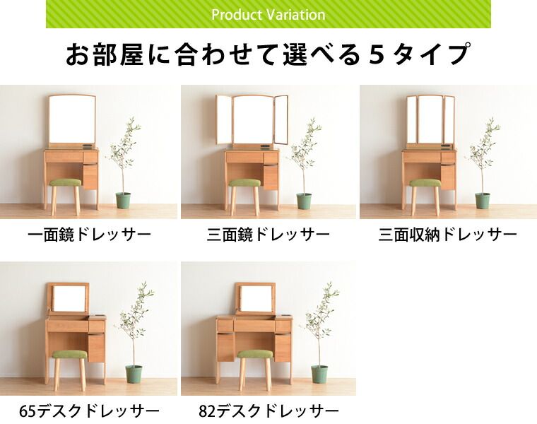 コンパクト テーブル