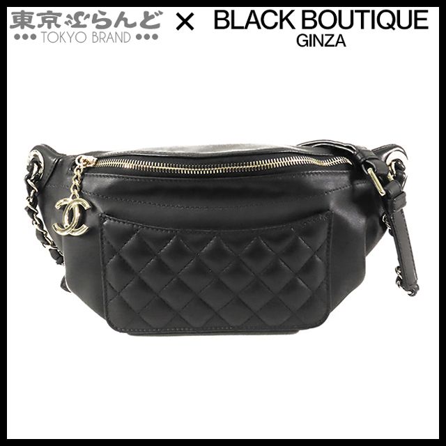 シャネル CHANEL マトラッセ ボディバッグ A57832 ブラック 黒 ゴールド金具 レザー ベルトバッグ 28番台 ウエストバッグ レディース 101825368