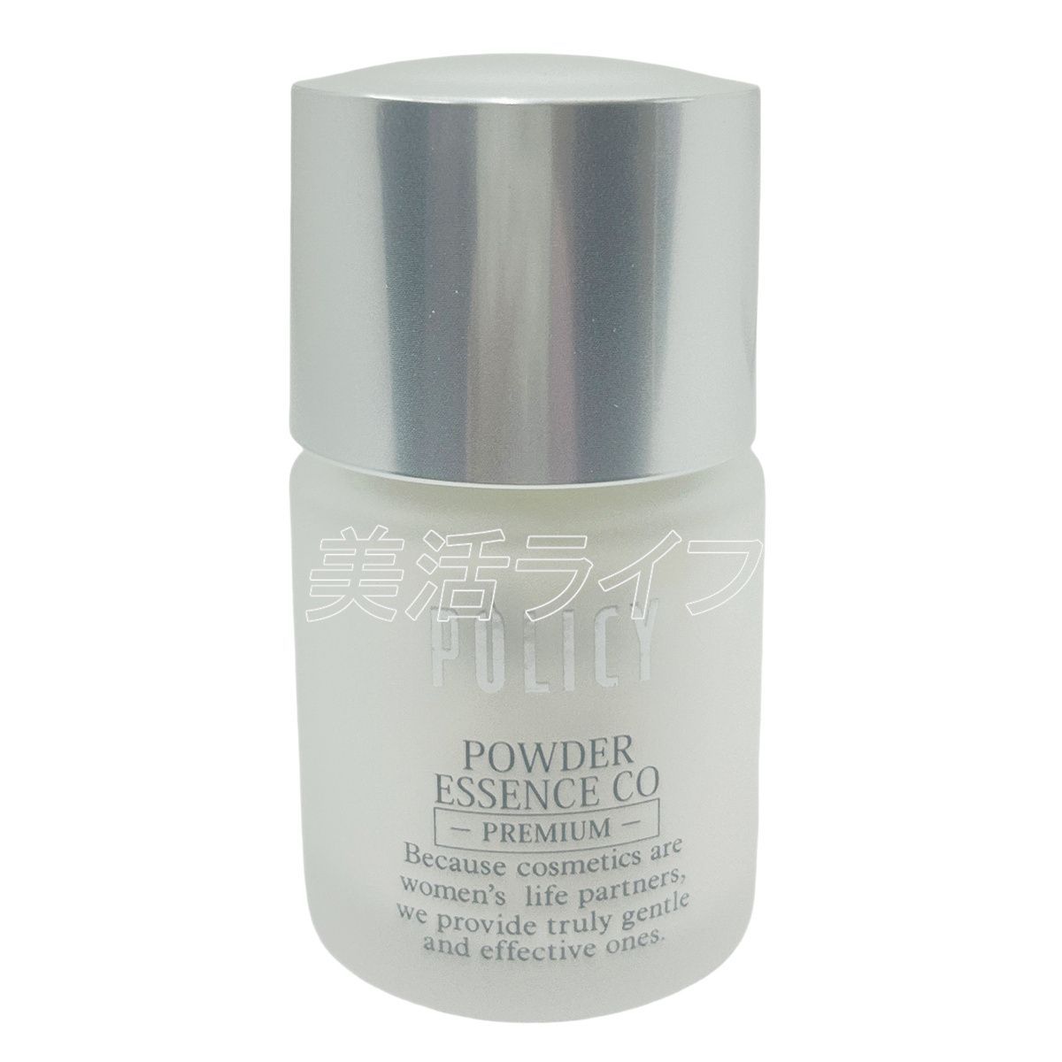 ポリシー パウダーエッセンスCO PREMIUM 5g 2個セット 粉末状