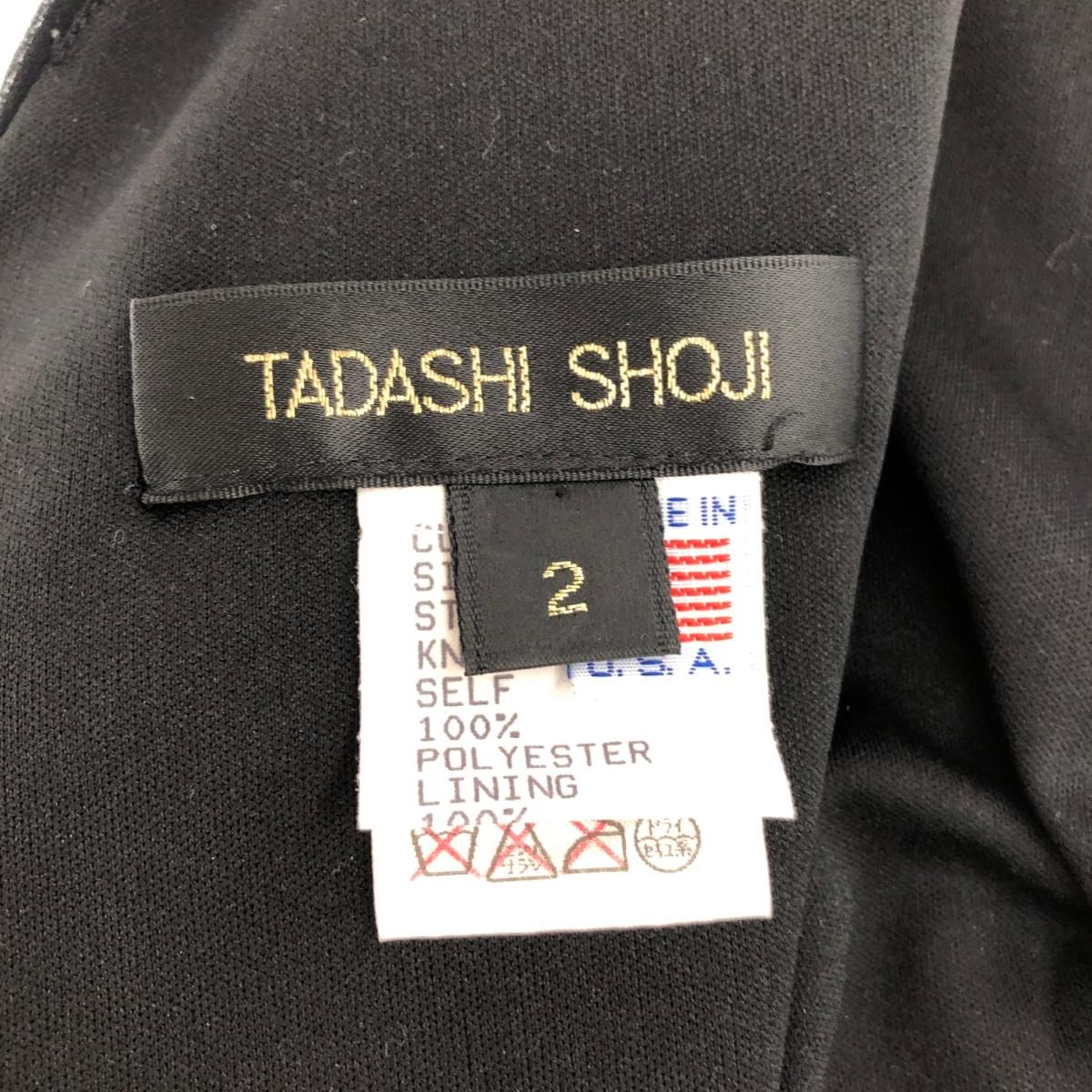 良好 TADASHI SHOJI タダシショージ  ワンピースドレス  ブラック   レディース　240001093501