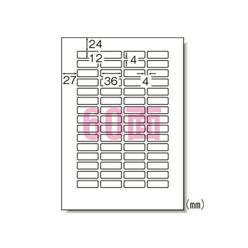 【まとめ買い10個セット品】 エーワン ラベルシール(プリンタ兼用) 31278 10枚