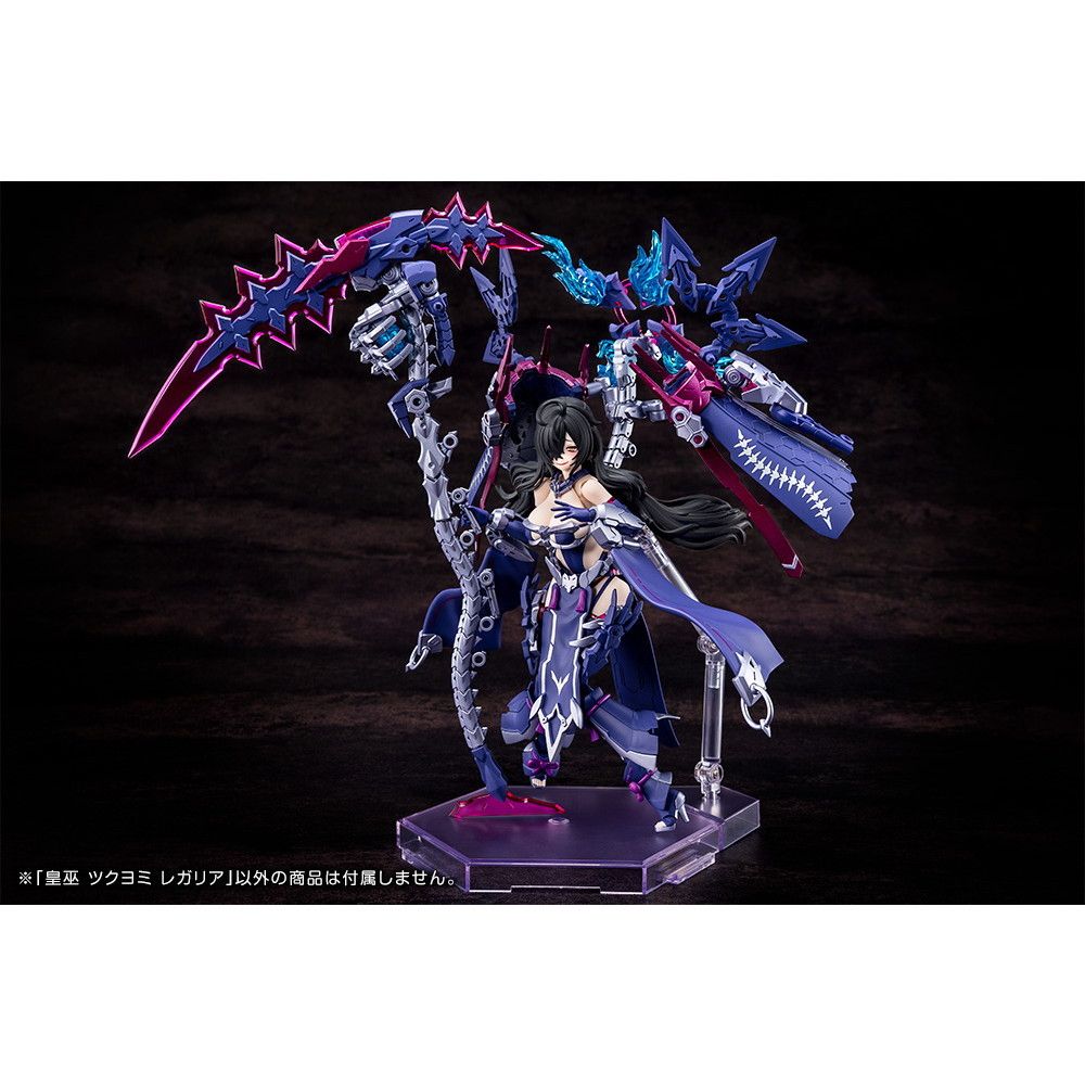 KOTOBUKIYA - メガミデバイス 1/1 皇巫(オウブ) ツクヨミ レガリア プラモデル(KP702) コトブキヤ コトブキヤ 1/1 皇巫 ツクヨミ レガリア 「メガミデバイス」より
