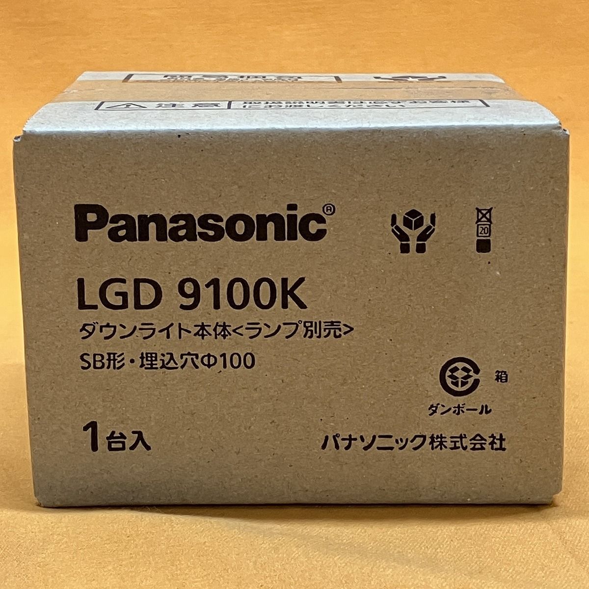 LEDダウンライト器具本体 15個セット パナソニック LGD9100K φ100