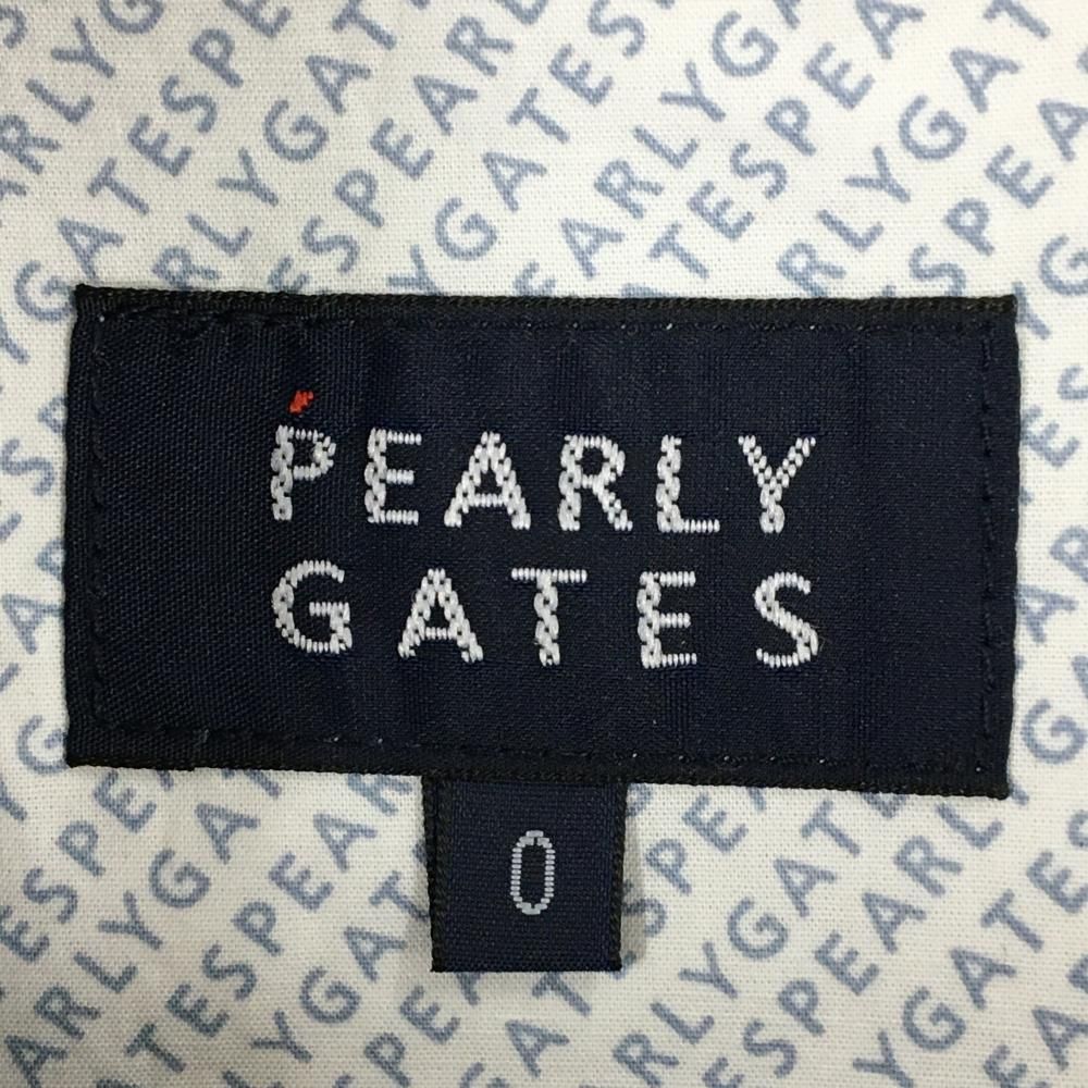 PEARLY GATES
