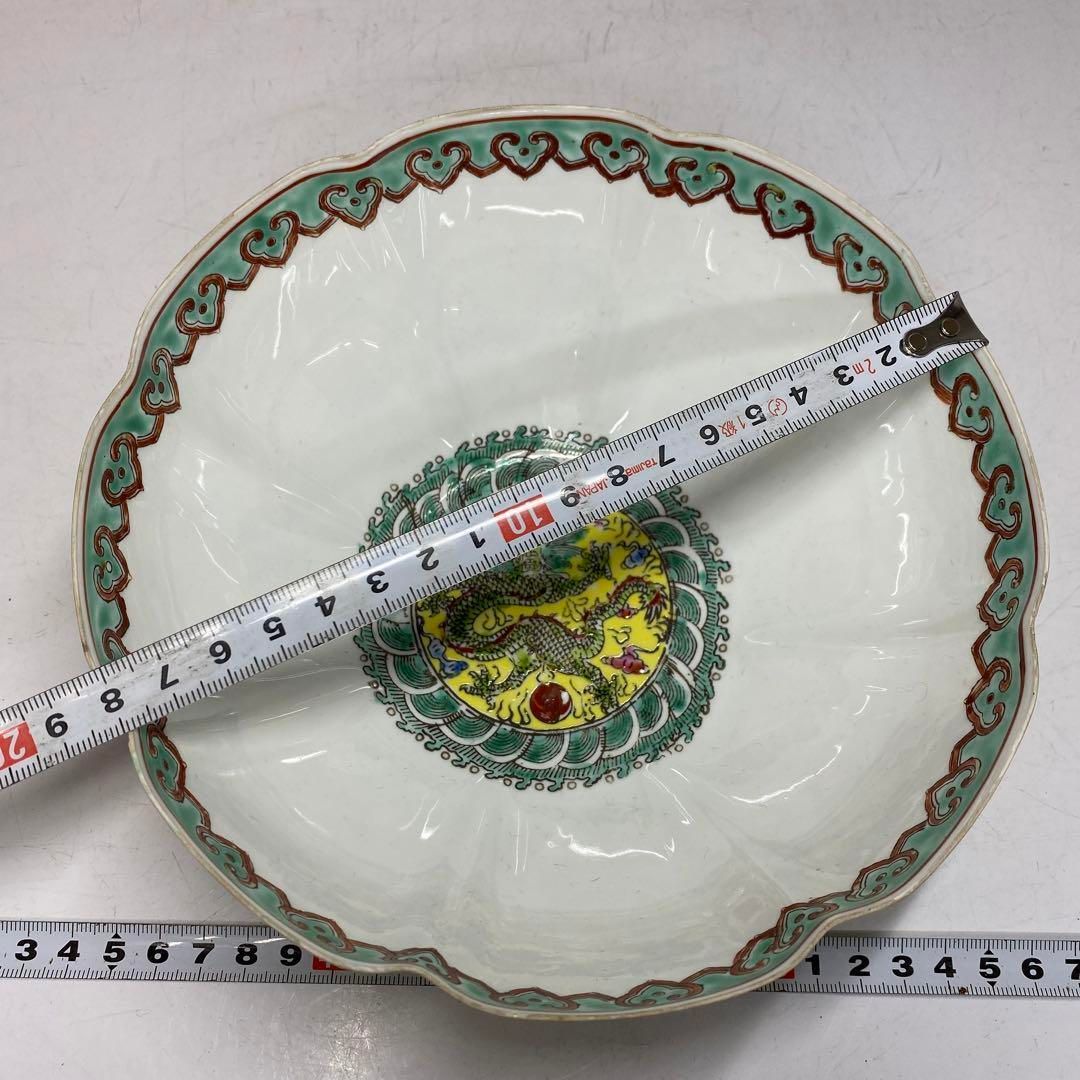 中国美術　大清乾隆年製　粉彩　薄胎　龍国大鉢　東さ5-0708⑨ 中国美術 大清乾隆年製 粉彩 薄胎 龍国大鉢 東さ5-0708⑨ - メルカリ