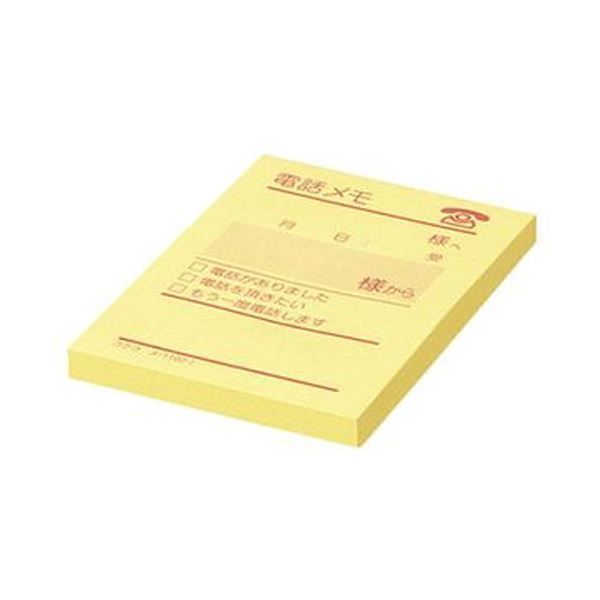 まとめ コクヨ タックメモ お徳用 ノートタイプ 電話メモ A8 74×52mm メ-2102N 1パック 10冊 ×10セット