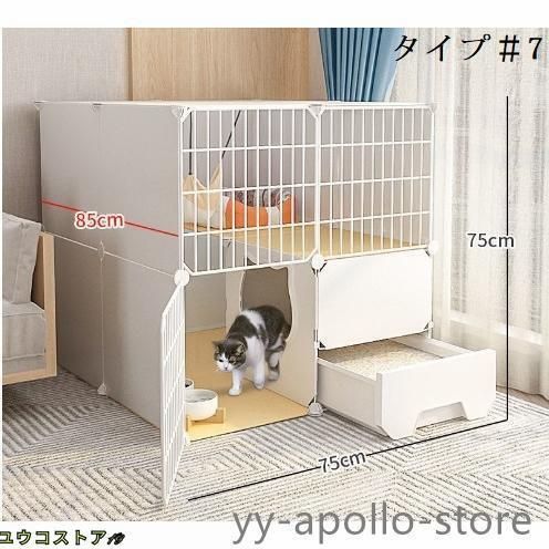 ゲージ