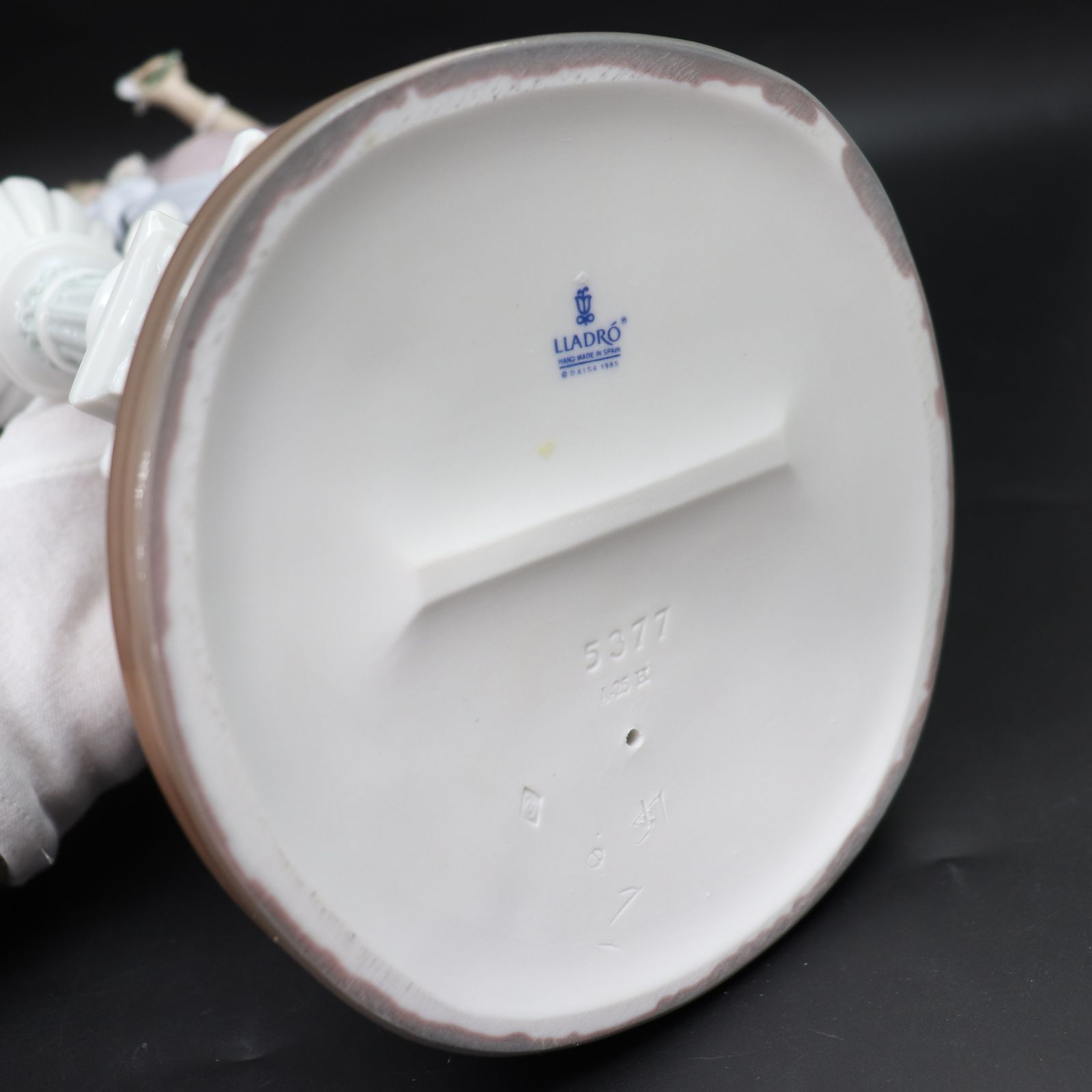 ITLRV00FSXMS リヤドロ 女性 白い花 品格 A TOUCH OF CLASS #5377 陶器