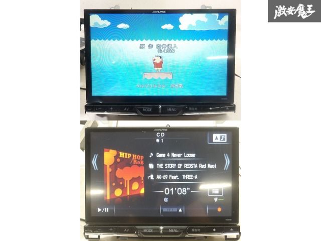 ex1000 車・バイク・自転車 ALPINE 10インチナビ EX1000 20