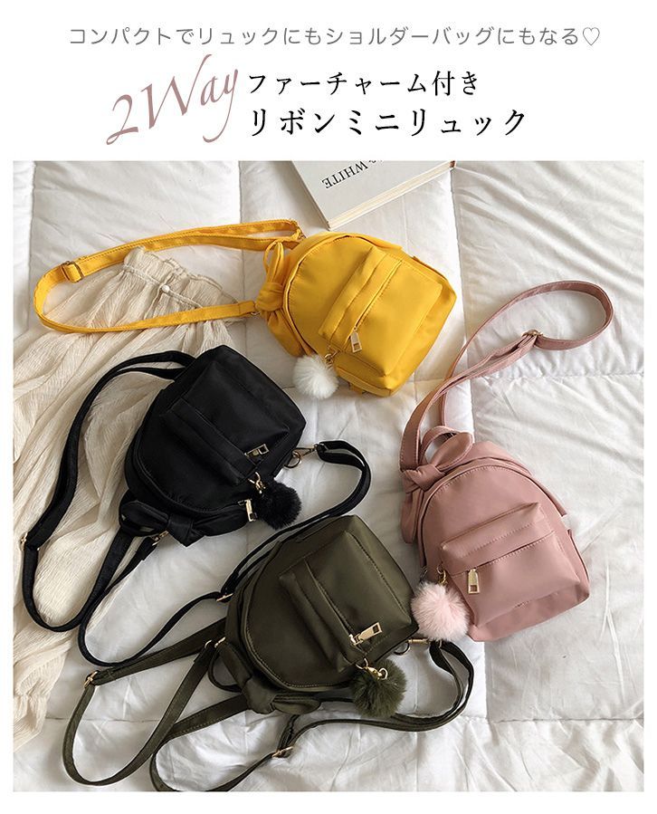 Amazon | [ファーファー] チェーンショルダーミニリュック