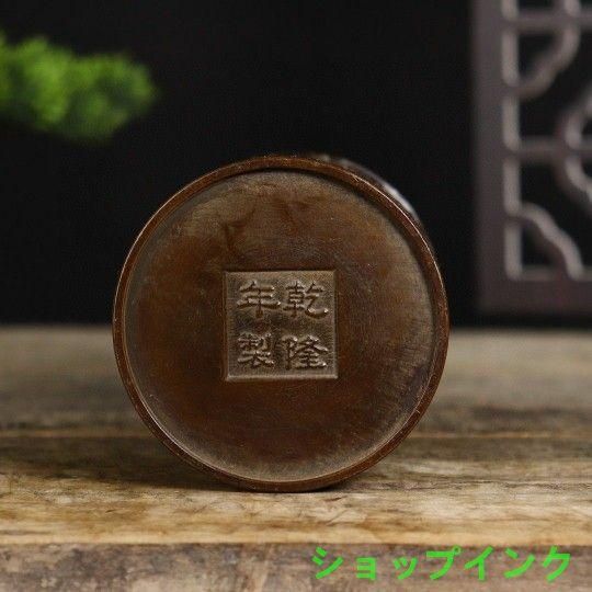 銅製 梅蘭竹菊筆箱 事務室 書斎 書道具 文房具 装飾品 工芸品
