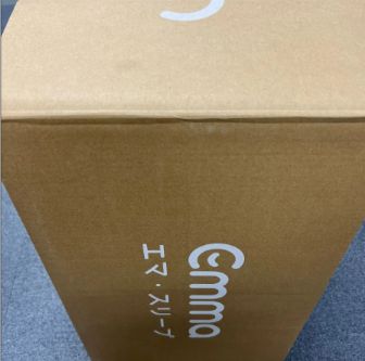 未使用・タグカット品】Emmaトッパー（セミダブルサイズ） - メルカリ