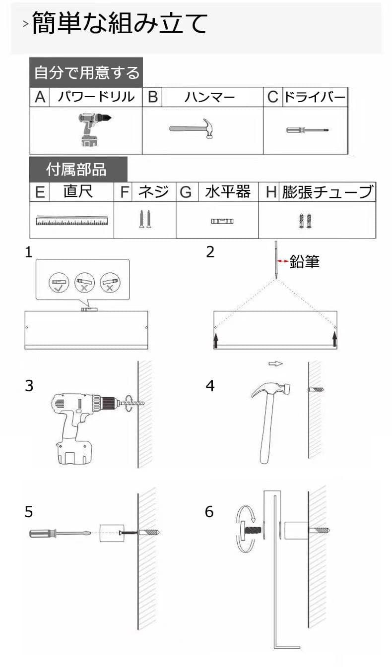 レコードラック 壁掛け