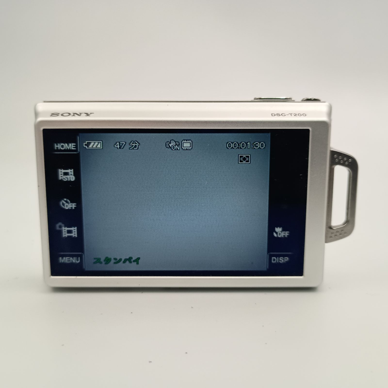 Sony Cyber-Shot DSC-T200 Silver Compact DIGITAL Camera