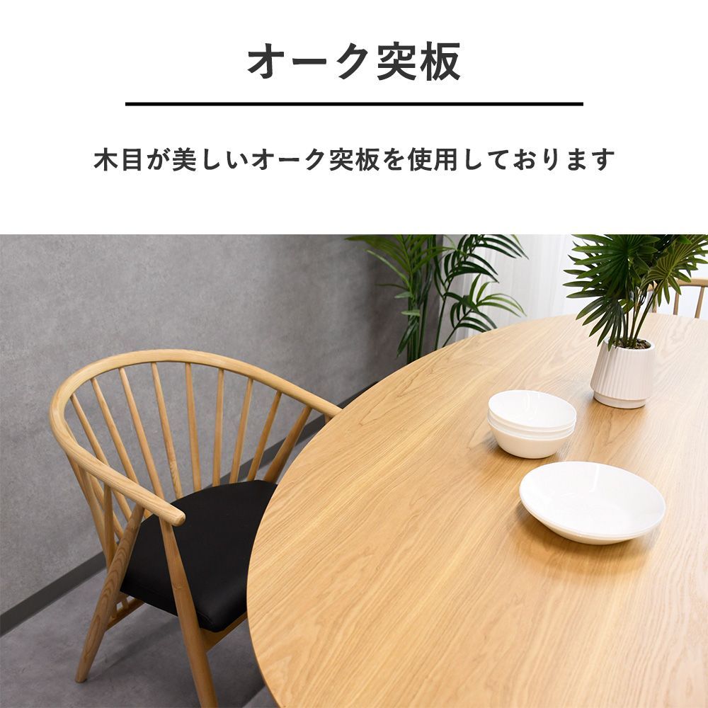 丸テーブル　円形木製テーブル　ダイニングテーブル 楽天市場】ダイニングテーブル 丸 円形 120 食卓テーブル 4人用