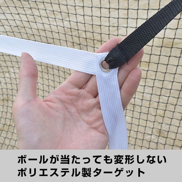 訳アリ|