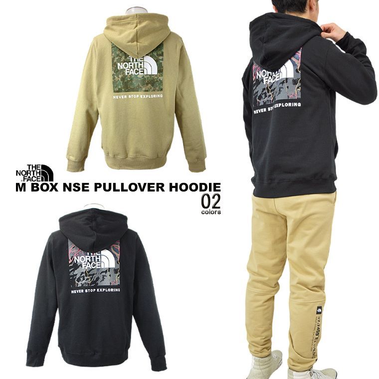THE NORTH FACE - 【海外限定】TNF トレーナー ユニセックス ブラック S-Mサイズ 海外限定】TNF トレーナー ユニセックス ブラック S-Mサイズ