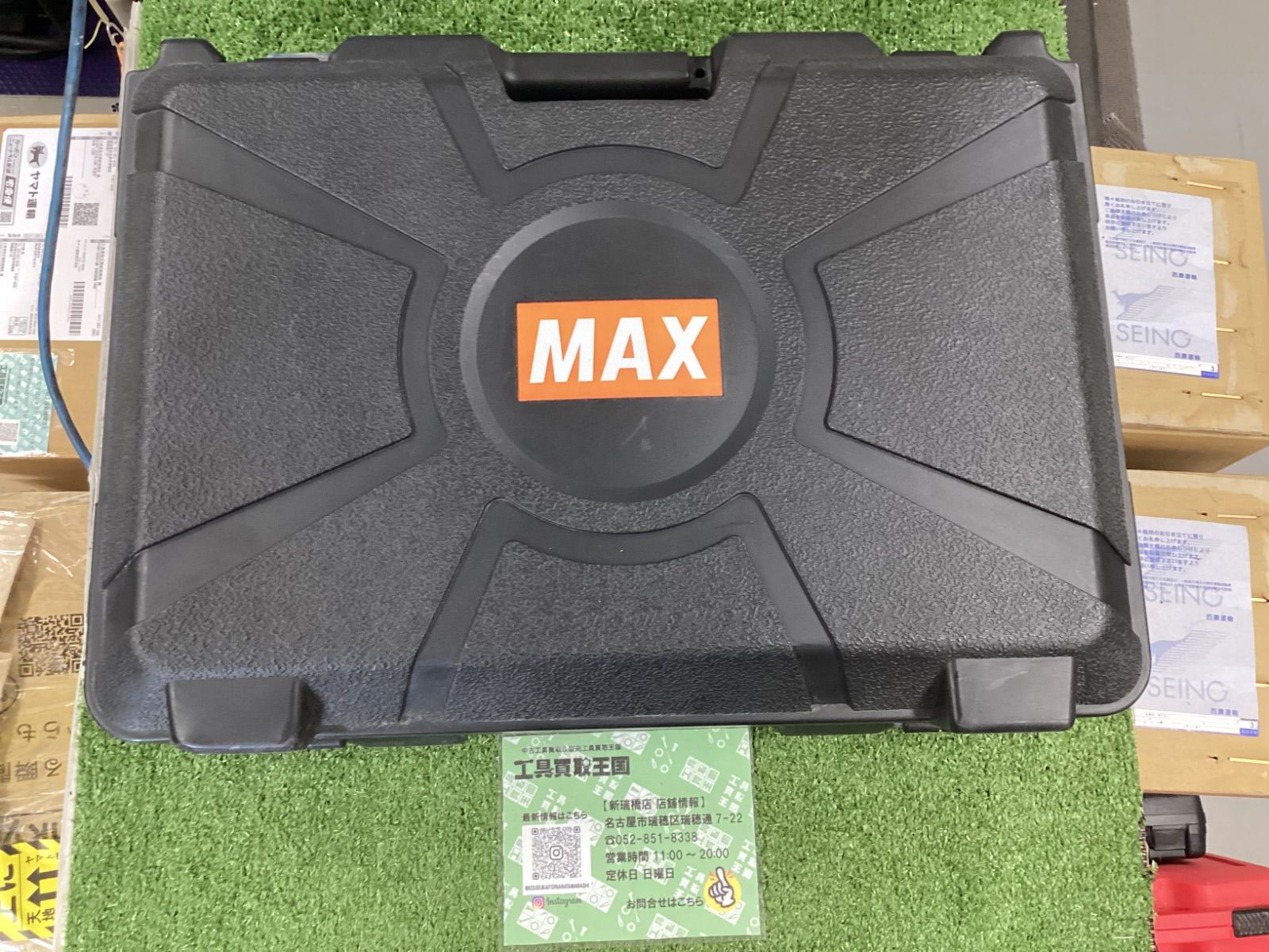 ツインタイヤ 4.0Ah電池パックセット