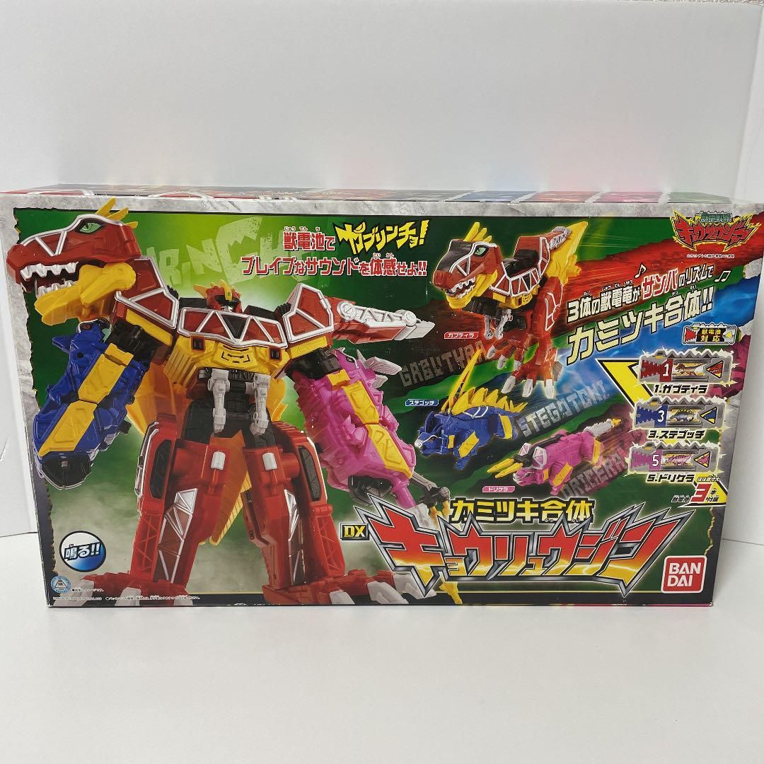 Amazon.co.jp: 獣電戦隊キョウリュウジャー カミツキ合体 DX