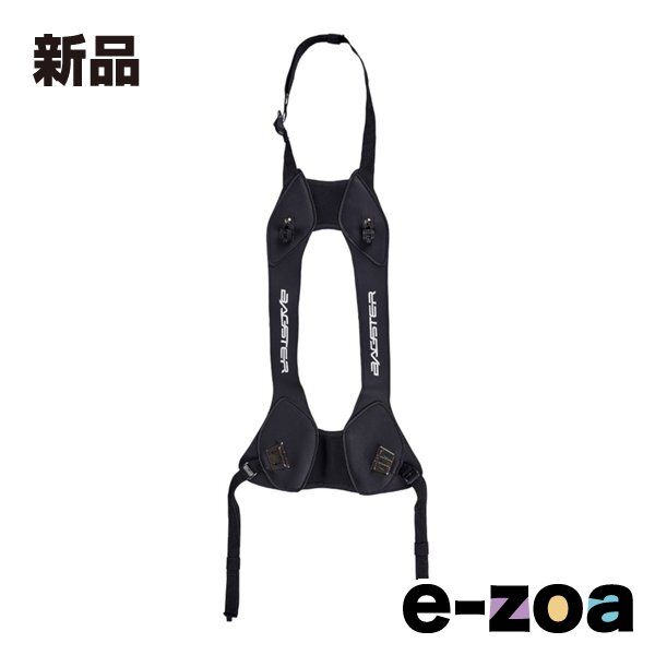 BAGSTER バグスター EASYシステム イージーロードEVO XAC500FR 2628317