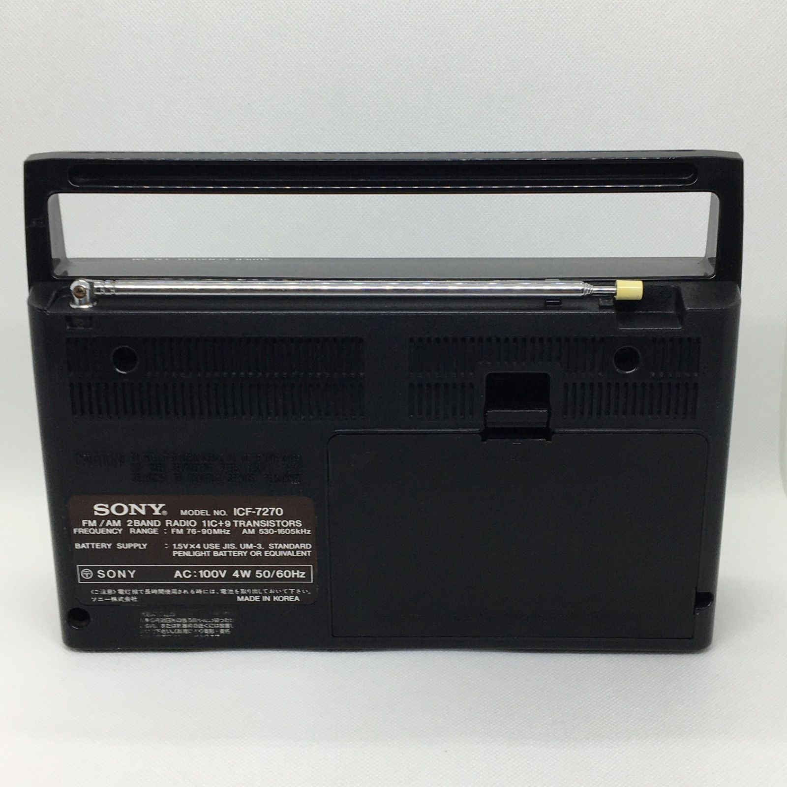 動作品】整備品 SONY ICF-7270 電源ケーブル内蔵 FM/AM 2バンドラジオ