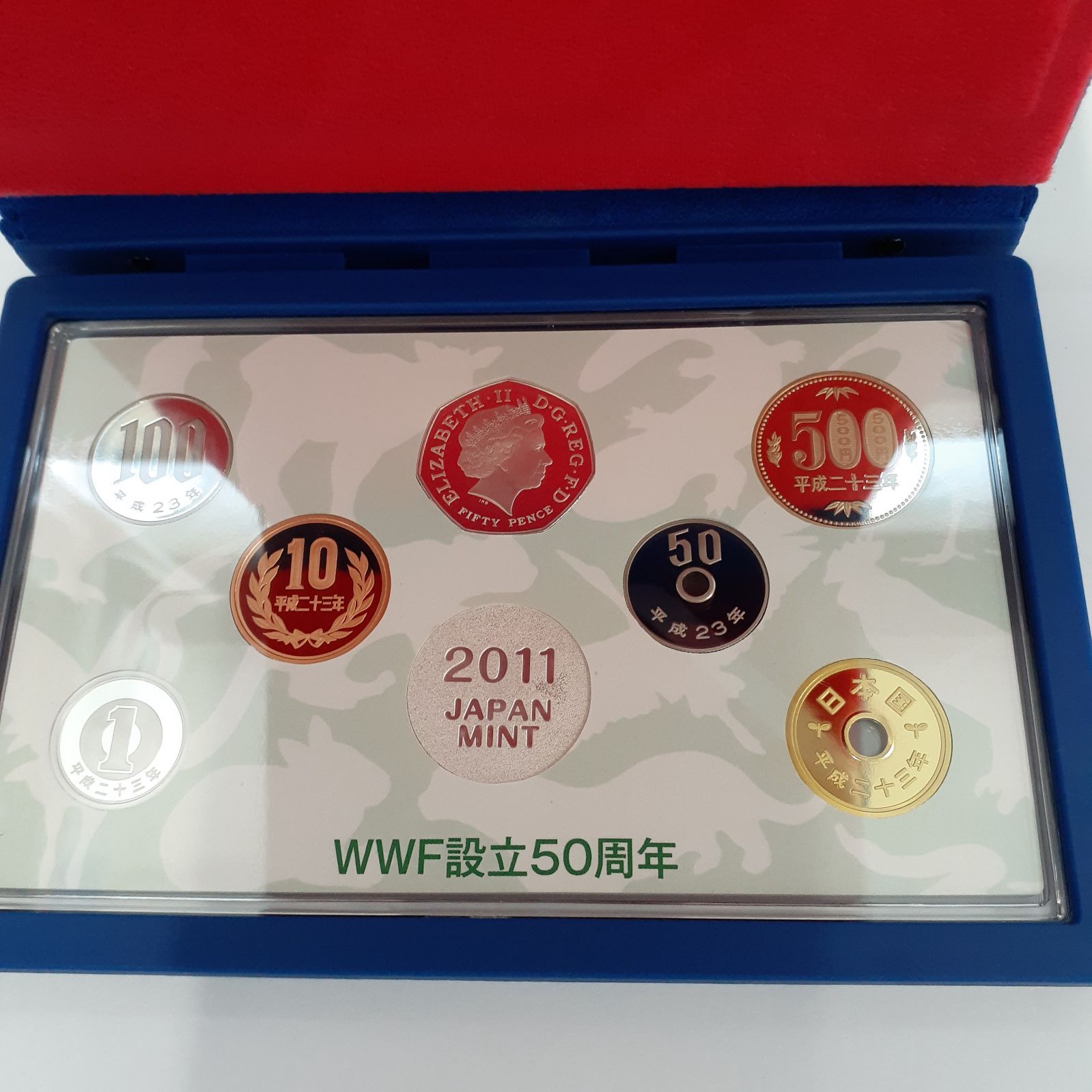 1円スタート 「WWF設立50周年」 日本・イギリス 2011 プルーフ