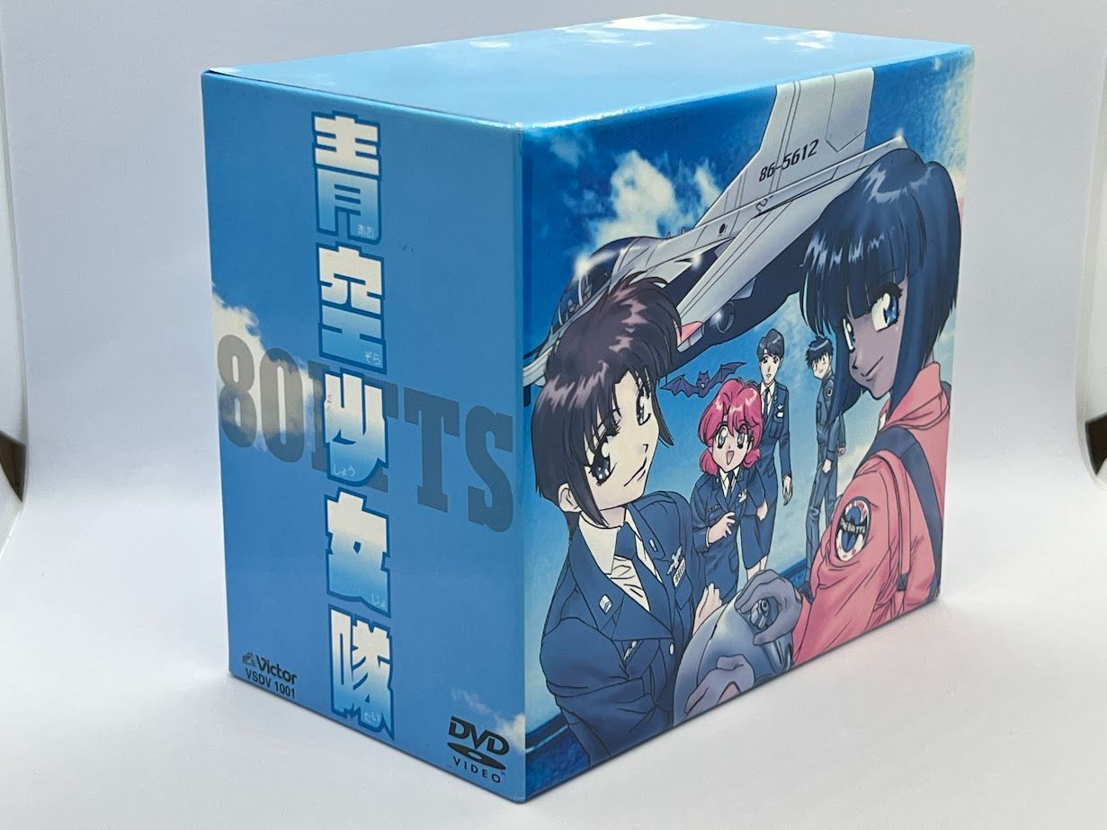 青空少女隊　DVD BOX Amazon.co.jp: 青空少女隊 DEFCON BOX [DVD] : 三木眞一郎, 久川