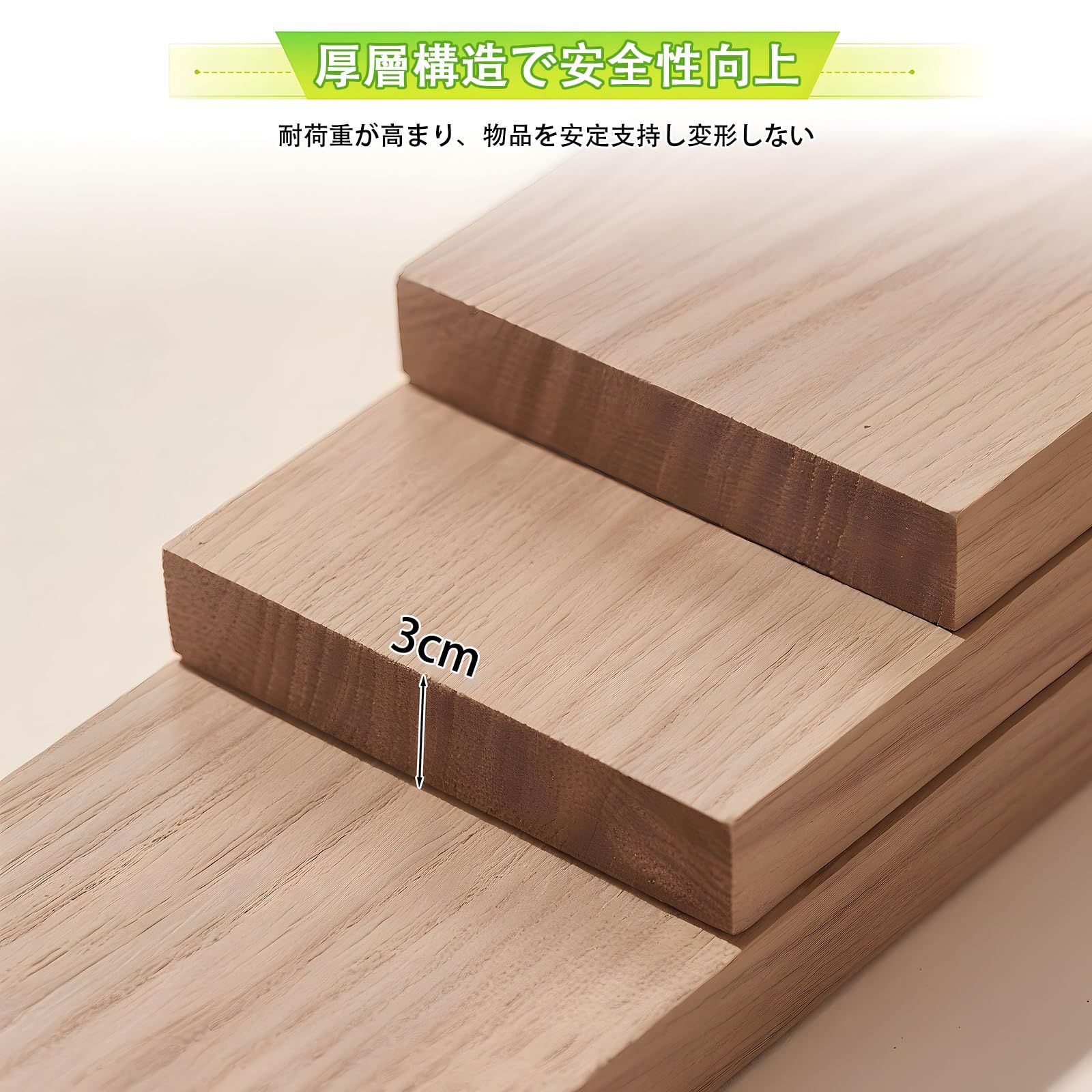 防水性 お手入れが簡単