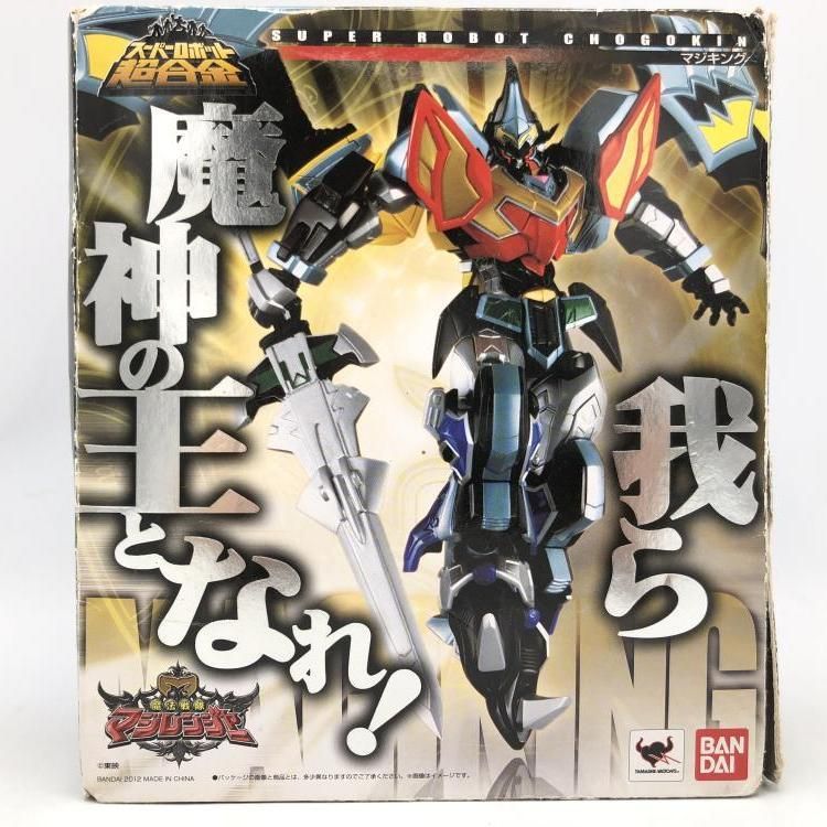 中古】スーパーロボット超合金 マジキング[69] - メルカリ
