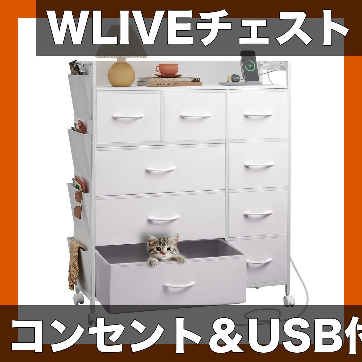 ミラキュラス レディバグ&シャノワール フォトホルダー マリ