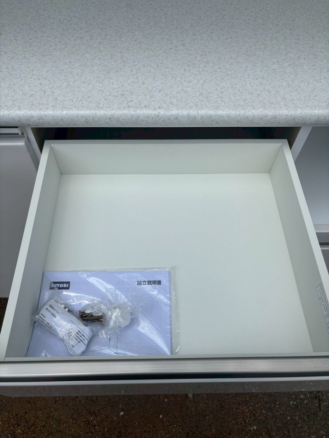 【美品】ニトリ 食器棚 キッチンボード ホワイト アルミナ2 120KB 楽天市場】[幅120cm] キッチンボード (アルミナ2 120KB) ニトリ