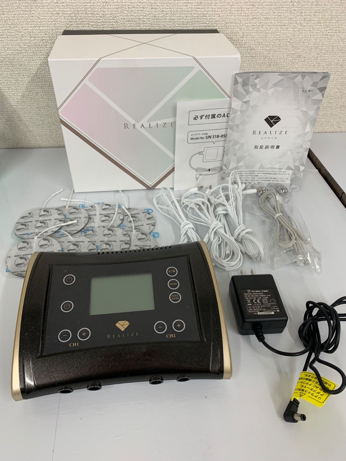 なすび【REALIZE】スリムビューティハウスEMS美容機器 本体と付属品 スリムビューティーハウス リアライズ