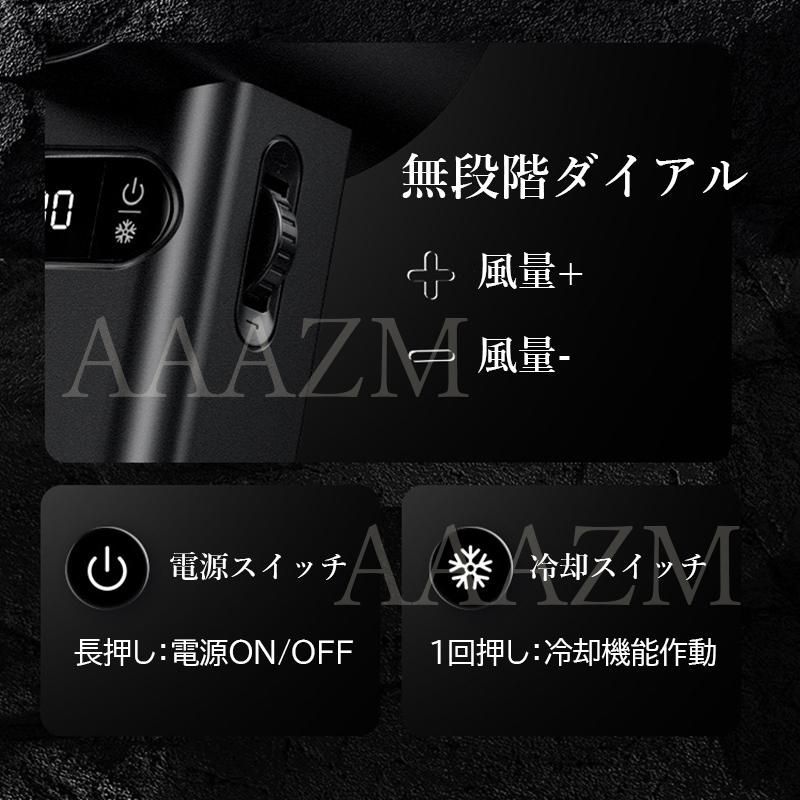 扇風機 小型 手持ち 卓上 USB充電式 冷却プレート付き 冷風扇 DCモーター 強風 ハンディファン おしゃれ キャンプ テント 軽量 持ち運び 暑さ対策 夏熱中症対策