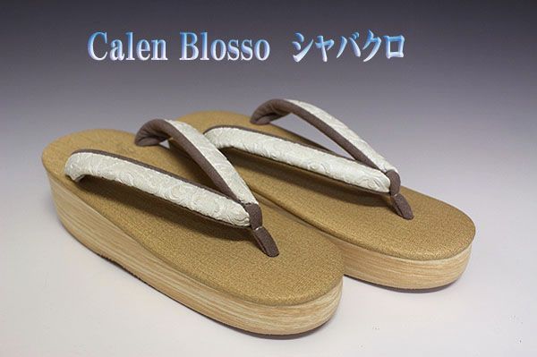 新品未使用！！大人気！！シャバクロ！！カレンブロッソ カフェ草履 M 